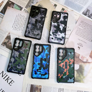 三星（SAMSUNG）【品質(zhì)原裝】U系列適用于三星S25/S24/S23+/Ultra磁吸手機殼防摔 迷彩橙-帶磁吸 三星Galaxy_S25_Ultra