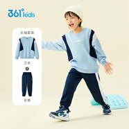361°兒童套裝25冬男女童3-14歲加絨印花針織運動(dòng)套裝 藍110