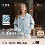 森馬（Semir）迪士尼外套女中長款連帽寬松針織衛(wèi)衣2025春休閑夾克109125108001