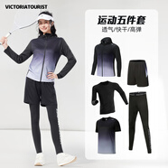 維多利亞旅行者運動(dòng)套裝女春夏跑步健身瑜伽服羽毛球緊身訓練服速干顯瘦五件套