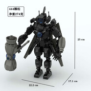 菲仕迪創(chuàng)意MOC廁所馬桶人VS監(jiān)控人戰(zhàn)斗無雙機器人音響人電視人拼裝積木 1002戰(zhàn)錘監(jiān)控人