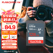 閃迪（SanDisk）128GB SD相機(jī)內(nèi)存卡 C10 拍攝全高清視頻 微單/單反數(shù)碼相機(jī)存儲(chǔ)卡 堅(jiān)固耐用 超高性價(jià)比