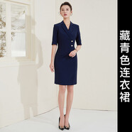 艾尚臣A.S.C藍色連衣裙夏五分袖OL面試職業(yè)裝女韓版收腰顯瘦珠寶店銷售工作服 藏青色連衣裙 2XL