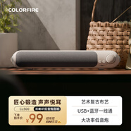 Colorfire七彩虹桌面藍牙5.3電腦音箱USB適用臺式機筆記本音響雙喇叭低音炮電競游戲網(wǎng)課送禮 CL500白色
