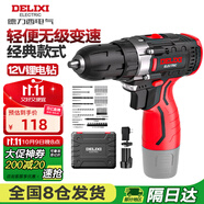 德力西電氣手電鉆鋰電動(dòng)螺絲刀家用充電式起子電批電動(dòng)工具箱套裝DLX-KC01A