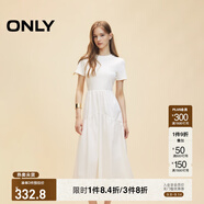 ONLY2025秋季新款優(yōu)雅氣質(zhì)純色拼接短袖長(zhǎng)裙連衣裙女|125107024 A43 奶油白色 L