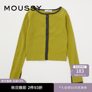 moussy 女裝新款條紋袖口開叉修身針織開衫女010GSK70-0270 030綠色 均碼