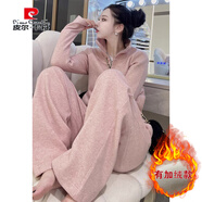 皮爾卡丹（pierre cardin）歐洲站粉色休閑運動(dòng)套裝女春秋冬季時(shí)尚減齡氣質(zhì)衛衣闊腿褲兩件套 粉色套裝【加絨款】 S