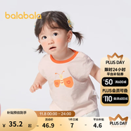 巴拉巴拉嬰兒t恤寶寶打底衫女童上衣男短袖夏季全棉可愛 可愛粉-背心款 73