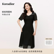 珂萊蒂爾2025年夏季新款優(yōu)雅釘鉆V領(lǐng)連衣裙女網(wǎng)紗拼接氣質(zhì)中長裙 黑色 L