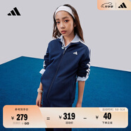 adidas男女大童休閑舒適長(cháng)袖套裝兒童秋季新款阿迪達斯官方輕運動(dòng)   深藍/白色   152