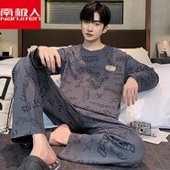南極人春秋季純棉長(zhǎng)袖睡衣套裝男士全棉條紋夏冬天家居服青少年韓版 Y9528 L