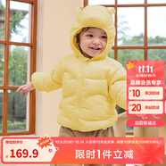 巴拉巴拉童裝兒童羽絨服男童女童連帽外套2025秋冬裝寶寶可愛209425107215