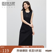 熙世界（sllsky）通勤知性優(yōu)雅黑色無袖連衣裙2025春季新款背心裙內搭裙子 隕石黑 2XL
