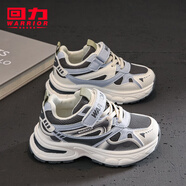 回力童鞋兒童運動(dòng)鞋2026秋季新款旋鈕扣男童輕便鞋舒適女童耐磨跑步鞋 藍灰米(魔術(shù)貼) 33 內長(cháng)約21.4cm