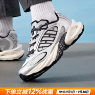 阿迪達(dá)斯（adidas）跑步鞋男鞋 2025夏季新款運(yùn)動鞋Climacool清風(fēng)鞋透氣低幫休閑鞋 金屬銀/白【清風(fēng)鞋】 BOOST中底 39 內(nèi)長240mm