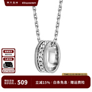 銘揚飾海 925銀項鏈男士圓環(huán)吊墜潮流個性簡約百搭男款時尚配飾禮物送男友 【古巴圓環(huán)】925銀吊墜+銀鏈55cm