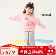 迪士尼童裝兒童衛衣套裝卡通休閑套裝 女童米妮桃粉+花灰ZD1DT002 120