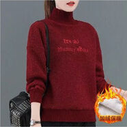 恒源祥棉衛(wèi)衣女高領(lǐng)衛(wèi)衣加絨加厚女春秋2025新款韓版寬松潮流媽m媽休 酒紅色 M +【90-105斤】