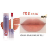 美到冒泡霧感唇霜啞光絲絨唇泥口紅不掉色日常低飽和唇釉 08衰敗樂(lè )園