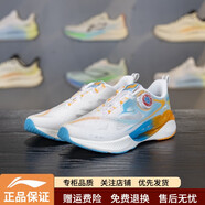 李寧童鞋行云跑步鞋男女大童2025新款支撐穩定透氣運動(dòng)鞋YKFV124 標準白/海豚藍-7 38