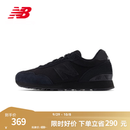 NEW BALANCE NB515官方25新款男鞋女鞋網(wǎng)面鞋秋冬透氣復古百搭運動(dòng)網(wǎng)面休閑鞋 黑色 ML515AGR 41.5 (腳長(cháng)26cm)