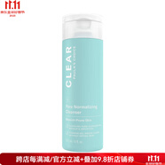 寶拉珍選（Paula's Choice） 潔面乳水楊酸BHA溫和清潔毛孔去除油脂均勻膚色舒緩洗面奶117ml 單瓶 177ml