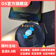 玫莉蔻【官方】玫莉蔻套裝面膜花苞水洗面奶玫瑰臻 假一賠三 刮碼發(fā)貨 黑鉆乳敷面膜15g×5片抗皺緊致