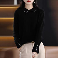 菲依芙娃娃領(lǐng)針織衫女2025秋冬新款打底衫女士毛衣時(shí)尚顯瘦氣質(zhì)百搭上衣 黑色 M