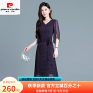 皮爾卡丹夏季新款時(shí)尚印花連衣裙2025媽媽氣質(zhì)V領(lǐng)中袖波點(diǎn)系腰顯瘦中長(zhǎng)裙 藍(lán)色 M
