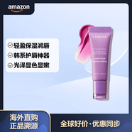 蘭芝（LANEIGE） 韓國進(jìn)口潤唇膏 乳木果油保濕滋潤 小熊軟糖香味 光澤水潤護(hù)唇