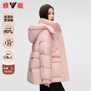 雅鹿短款羽絨服女2025新款蓄熱內里加厚保暖小個(gè)子防寒秋冬外套