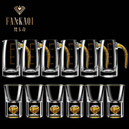 梵卡奇（FANKAQI）金箔白酒杯套裝分酒器家用小酒杯酒壺高檔酒具送長輩喬 金箔散裝【6杯6壺】