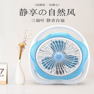 人杰T10 臺式家用電風(fēng)扇大功率學(xué)生宿舍便攜小風(fēng)扇迷你辦公室轉頁(yè)扇顏色隨機 標配