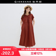 佐丹奴設(shè)計師款短袖裙子女夏季壓褶圓領(lǐng)抽繩收腰連衣裙女18465205