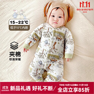 婧麒（JOYNCLEON）嬰兒衣服春秋冬夾棉寶寶連體衣純棉保暖新生兒衣服冬季外出哈衣 城堡公主兔【夾棉款】 90
