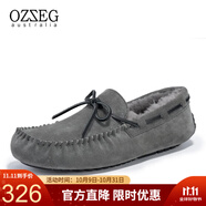 OZZEG澳洲豆豆鞋男鞋冬季加絨保暖休閑鞋真皮樂福鞋羊皮毛一體平底棉鞋 灰色 44