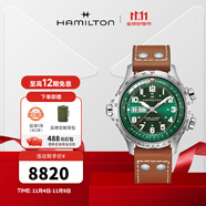 漢米爾頓（Hamilton） 漢密爾頓男表瑞士手表卡其航空超越風(fēng)速系列飛行員腕表禮物 棕色皮帶綠盤45mm H77735560