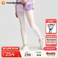 moodytiger女童緊身褲秋冬款兒童長(cháng)褲一體織提花透氣可外穿瑜伽褲戶(hù)外運動(dòng)褲