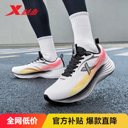 特步行云MAX男跑鞋運動(dòng)鞋秋季新款網(wǎng)面透氣輕便減震耐磨男子跑步鞋
