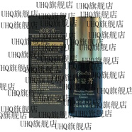 柏姿丹 POZID【官方店鋪】玻色因多肽緊致抗皺精華液30ml 柏姿丹玻色因多肽緊致抗皺精華液30ml