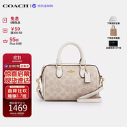 蔻馳（COACH）【品牌直供】女包ROWAN迷你波士頓包 手提斜挎包 CW329 生日禮物