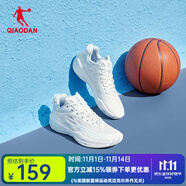 喬丹QIAODAN籃球鞋男鞋2025夏季新款FETEAM運(yùn)動(dòng)鞋耐磨實(shí)戰(zhàn)低幫球鞋 喬丹白/冰川藍(lán) 44