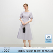 范思藍恩韓系休閑泡泡袖連衣裙女夏季2025新款松緊收腰A字裙2383 柔霧紫 L
