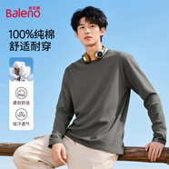 班尼路（Baleno）長袖t恤男春秋季基礎款純色圓領男士打底衫寬松純棉上衣男女同款