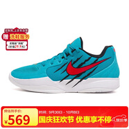 NIKE男子籃球鞋 JA 2 EP 舒適緩震運動(dòng)鞋HQ1760-400藍色 44