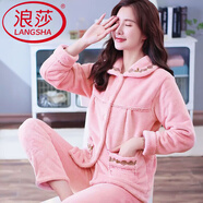浪莎秋冬季中老年加厚加絨珊瑚絨睡衣長(cháng)袖時(shí)尚女?huà)寢尫ㄌm絨家居服套裝 玫瑰蕾絲粉色 XL (121-135斤)