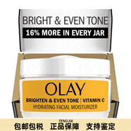 玉蘭油（OLAY）明亮均勻的維生素C與乳酸面部保濕霜-2盎司輕質(zhì)亮膚面霜，適用于 50ml 1.7盎司（一包）
