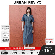 UR2025春季新款女裝復(fù)古休閑收腰紐扣牛仔連衣裙UWM850110 藍(lán)色 S