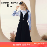 糖力【商場同款】冬新款深V性感露背小禮服高雅背帶連衣裙 黑色 S